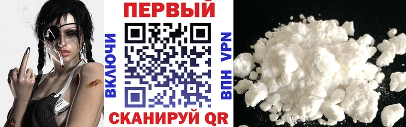 АМФЕТАМИН VHQ  Кондопога 