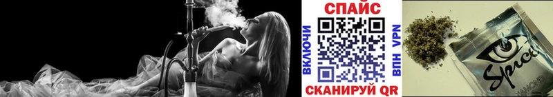 БУТИРАТ Butirat  купить закладку  ОМГ ОМГ вход  Кондопога 