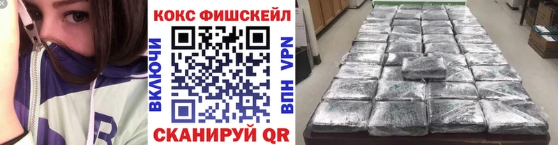 мега рабочий сайт  Кондопога  Кокаин 98% 