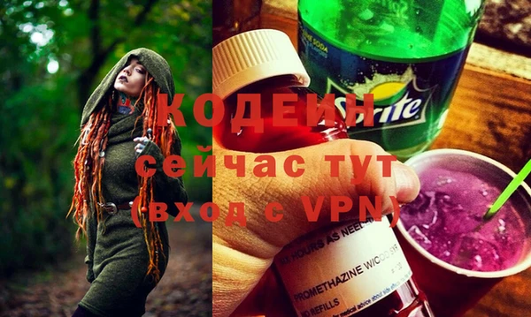 a pvp Богородицк