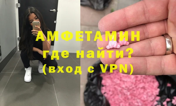a pvp Богородицк