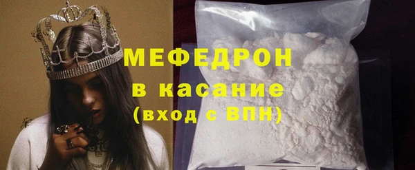 a pvp Богородицк