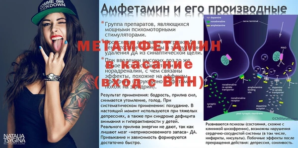 a pvp Богородицк
