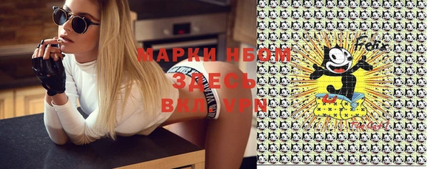 a pvp Богородицк
