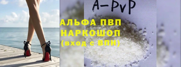 a pvp Богородицк