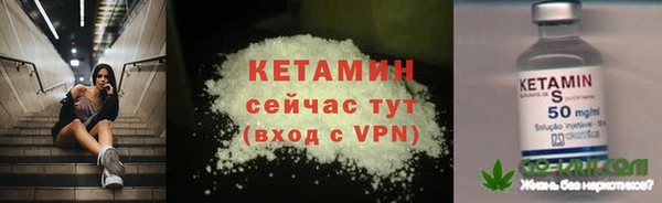 a pvp Богородицк