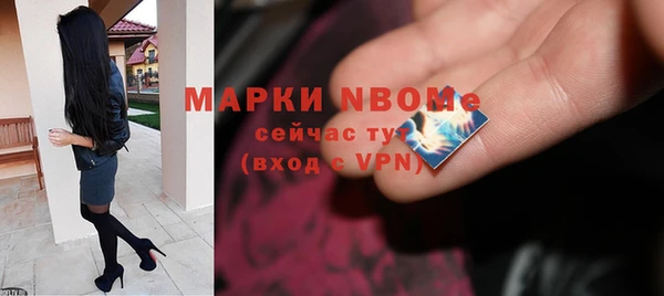 дмт Кохма