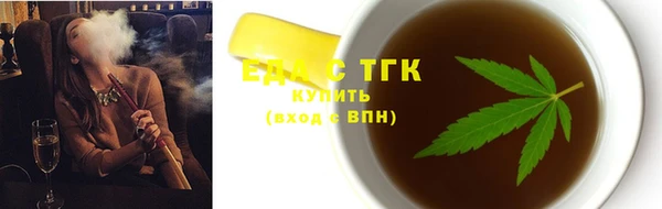 a pvp Богородицк