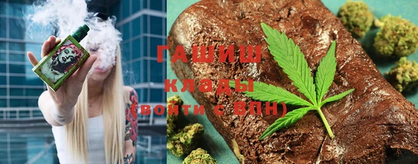 спиды Богданович