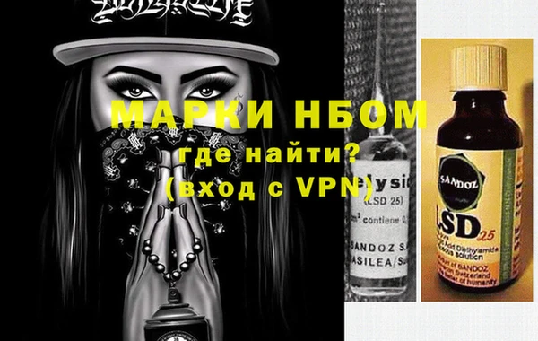 a pvp Богородицк