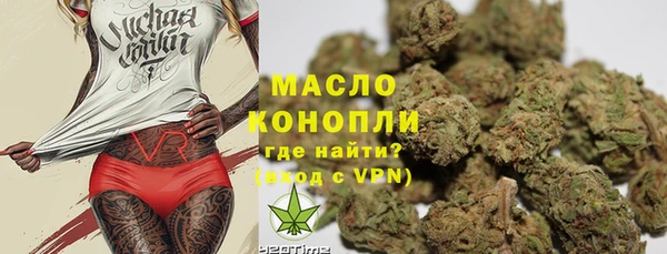 спиды Богданович
