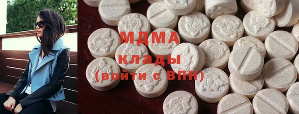 спиды Богданович