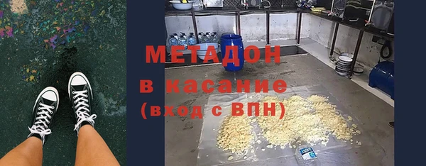 спиды Богданович