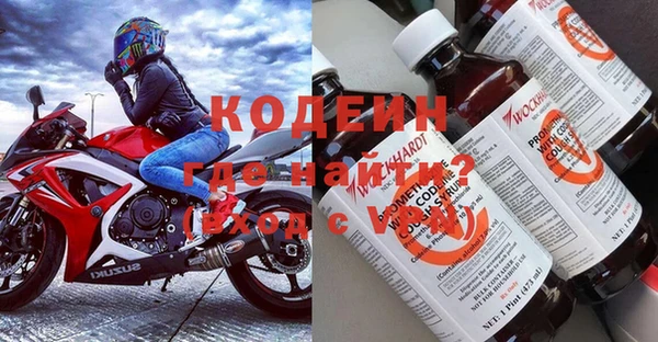 a pvp Богородицк