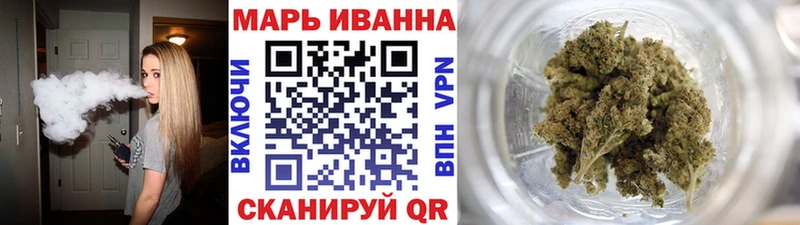 как найти закладки Кондопога Шишки марихуана MAZAR